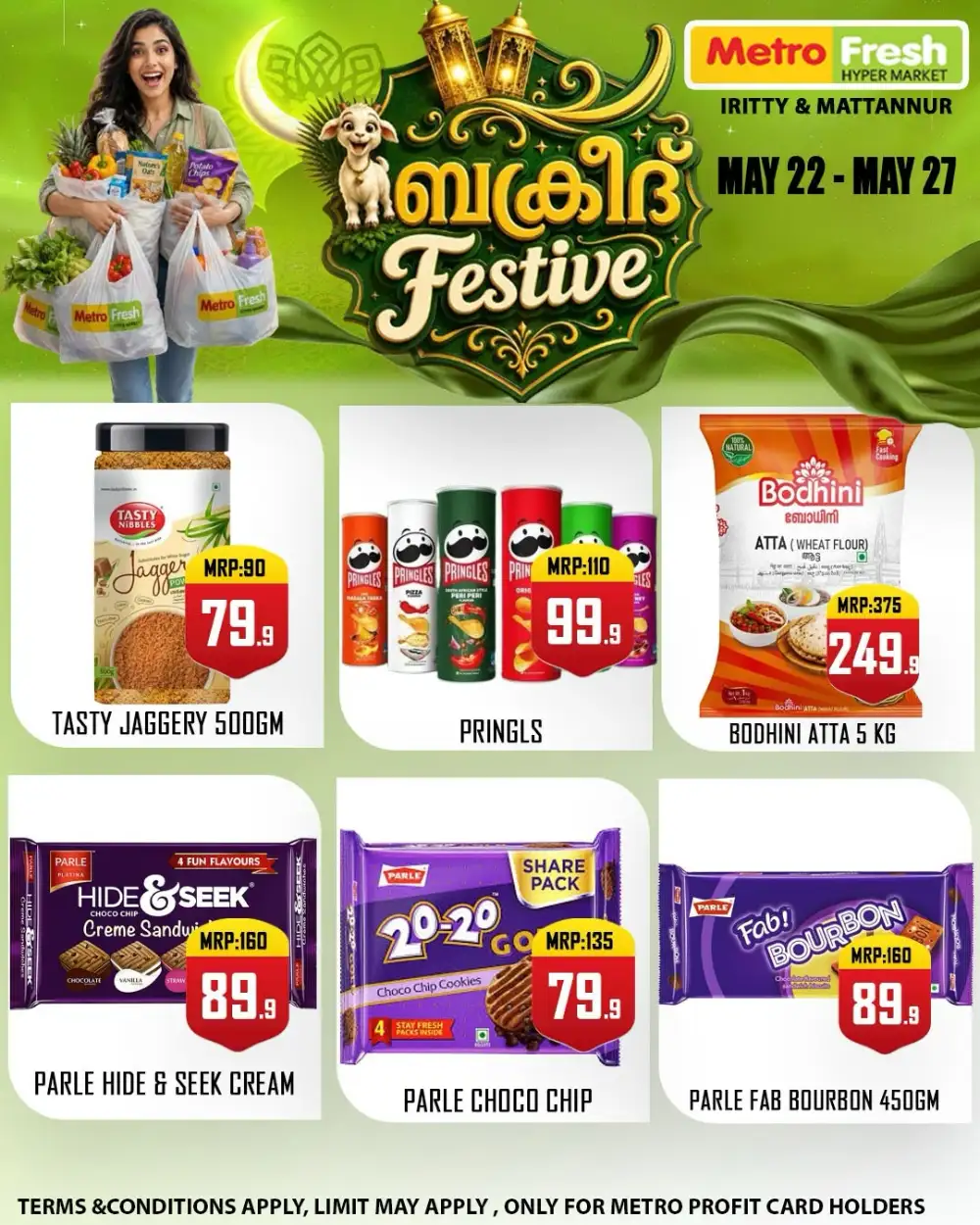Metro Fresh Bakrid Festival Offers 2026 page 5