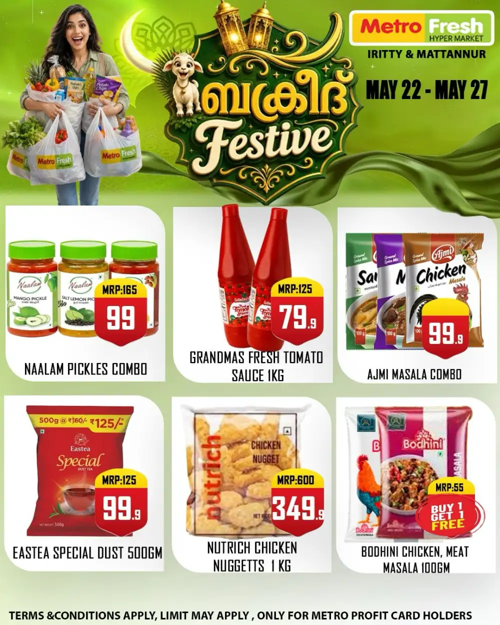 Metro Fresh Bakrid Festival Offers 2026 page 6