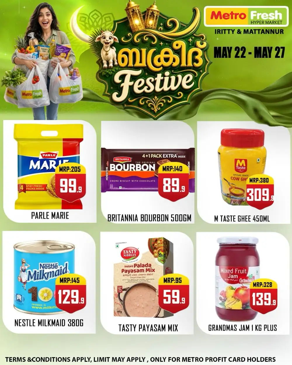 Metro Fresh Bakrid Festival Offers 2026 page 7