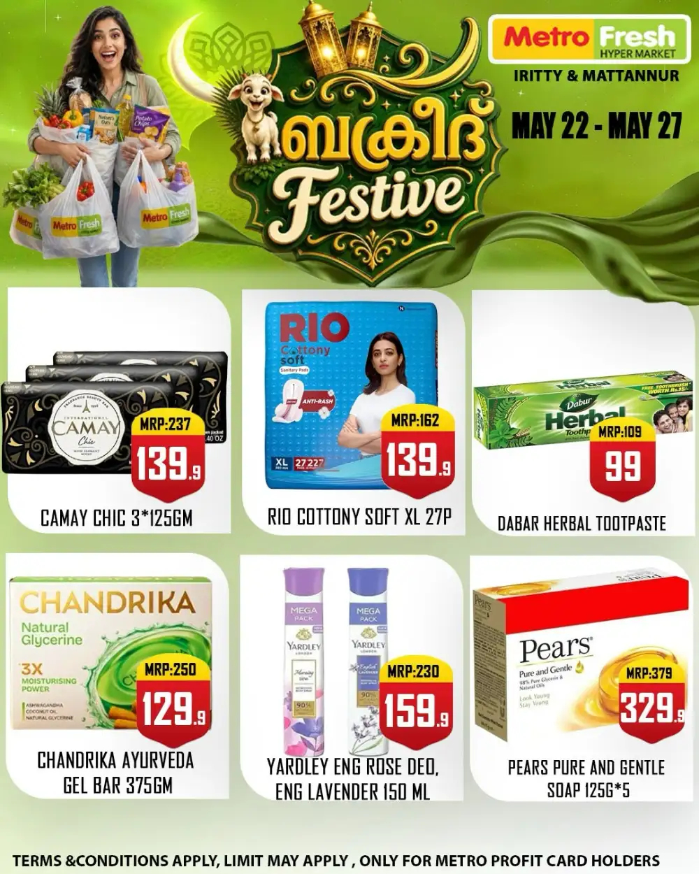 Metro Fresh Bakrid Festival Offers 2026 page 8