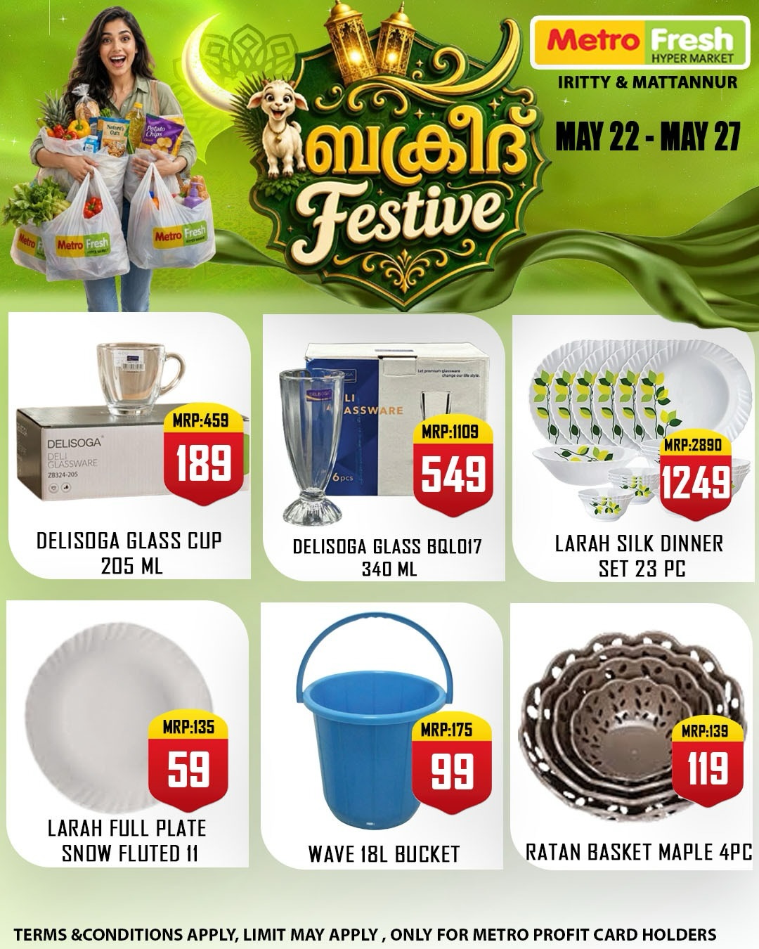 Metro Fresh Bakrid Festival Offers 2026 page 9
