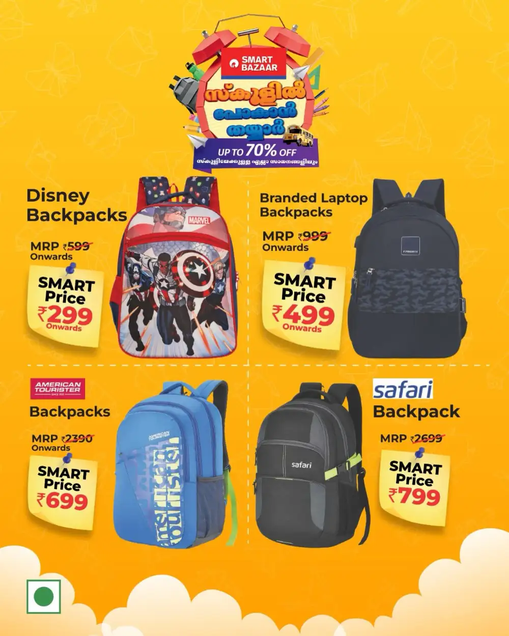Smart Bazaar School Fest Offers | Up to 50% Off page 6