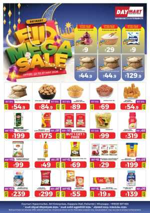Daymart Eid Mega Sale Flyer & Deals | 23 - 27 May 2026 flyer cover