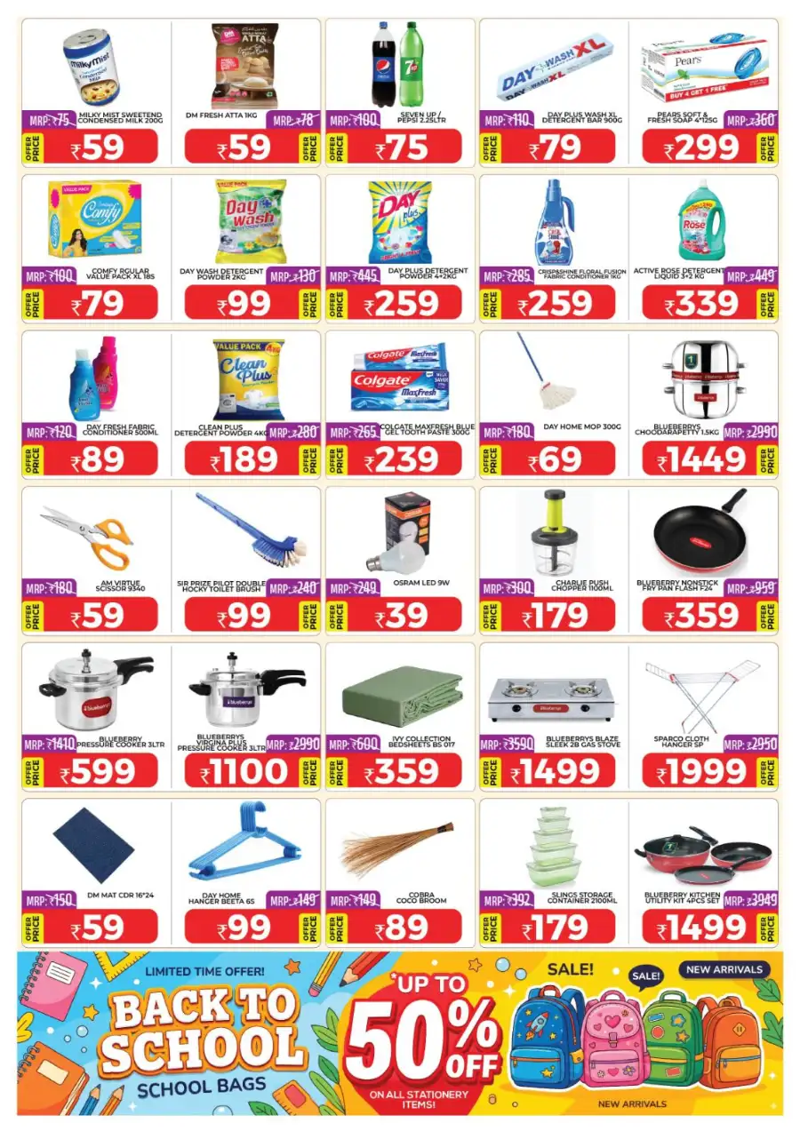 Daymart Eid Mega Sale Flyer & Deals | 23 - 27 May 2026 page 2