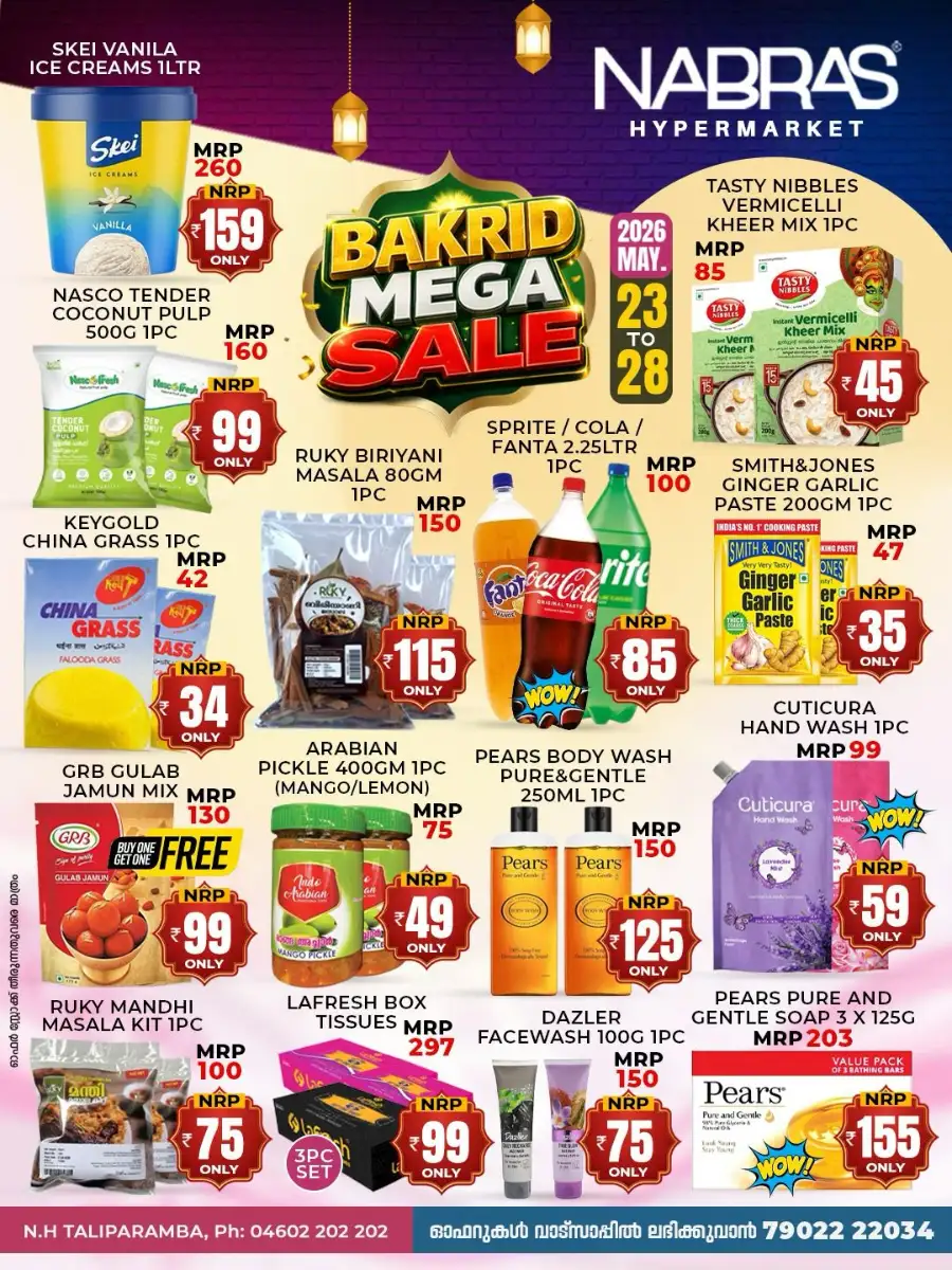 Nabrak Bakrid Mega Sale Taliparamba | May 23 to 28, 2026 page 2