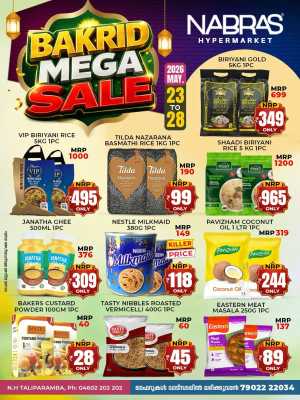 Nabrak Bakrid Mega Sale Taliparamba | May 23 to 28, 2026 flyer cover