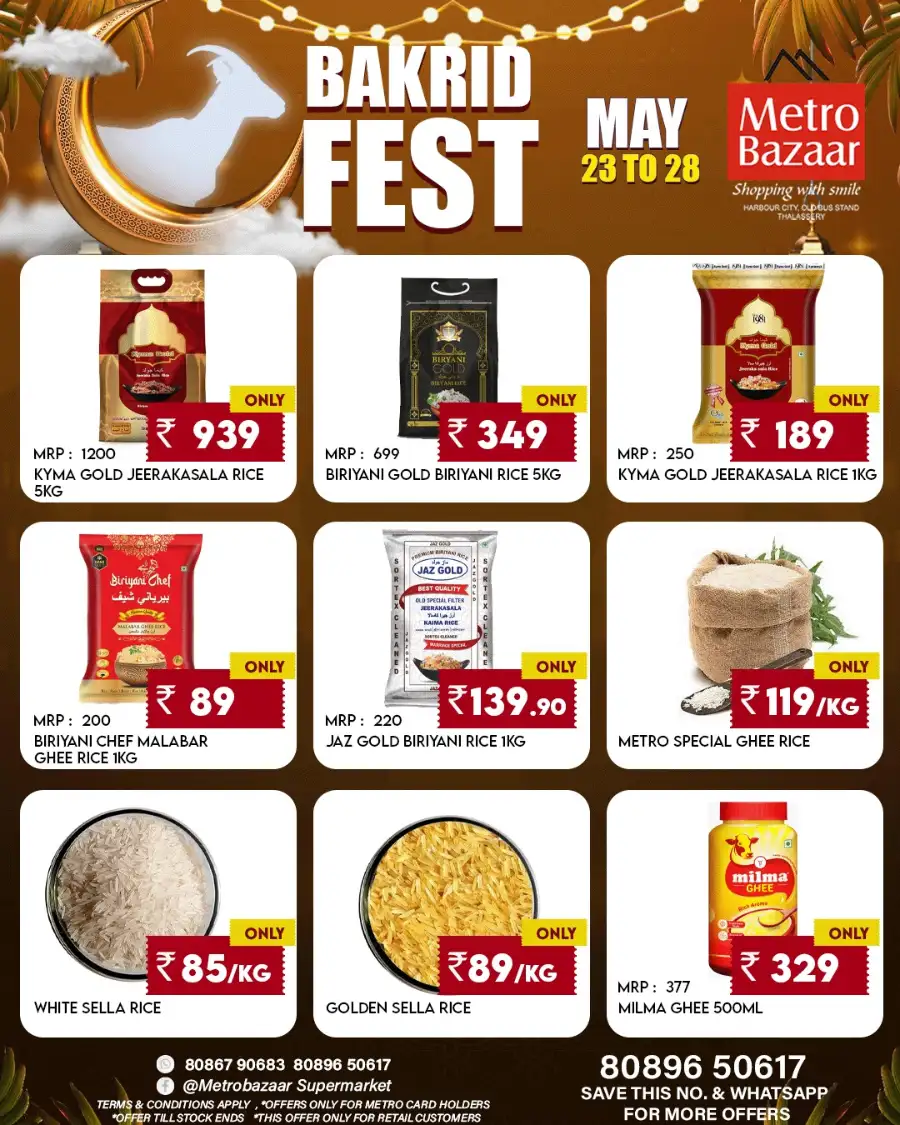 Bakrid Fest Shopping Offers | May 23 To 28 page 3
