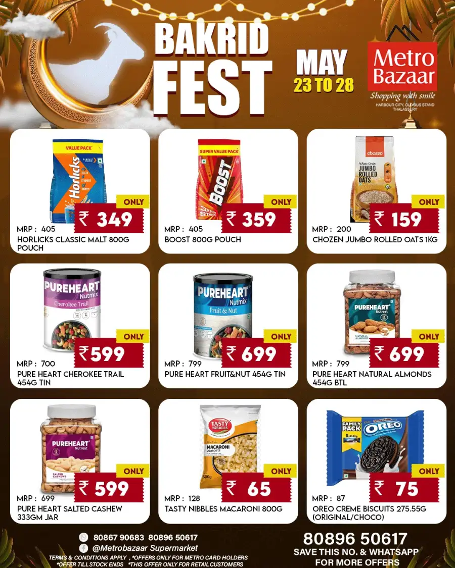 Bakrid Fest Shopping Offers | May 23 To 28 page 4