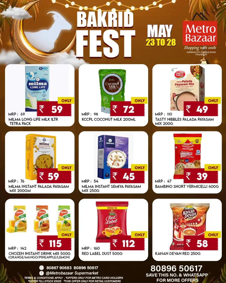 Bakrid Fest Shopping Offers | May 23 To 28 page 5