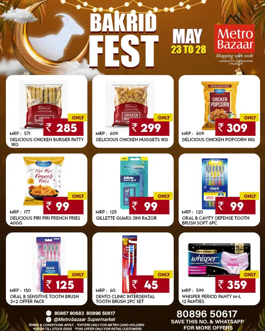 Bakrid Fest Shopping Offers | May 23 To 28 page 6