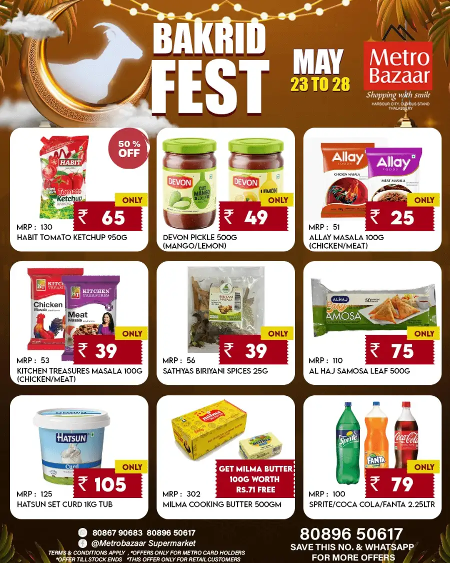 Bakrid Fest Shopping Offers | May 23 To 28 page 7