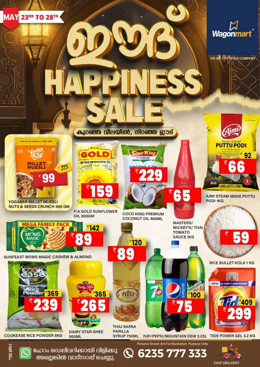 Wagonmart Eid Happiness Sale Offers | May 2026 page 2