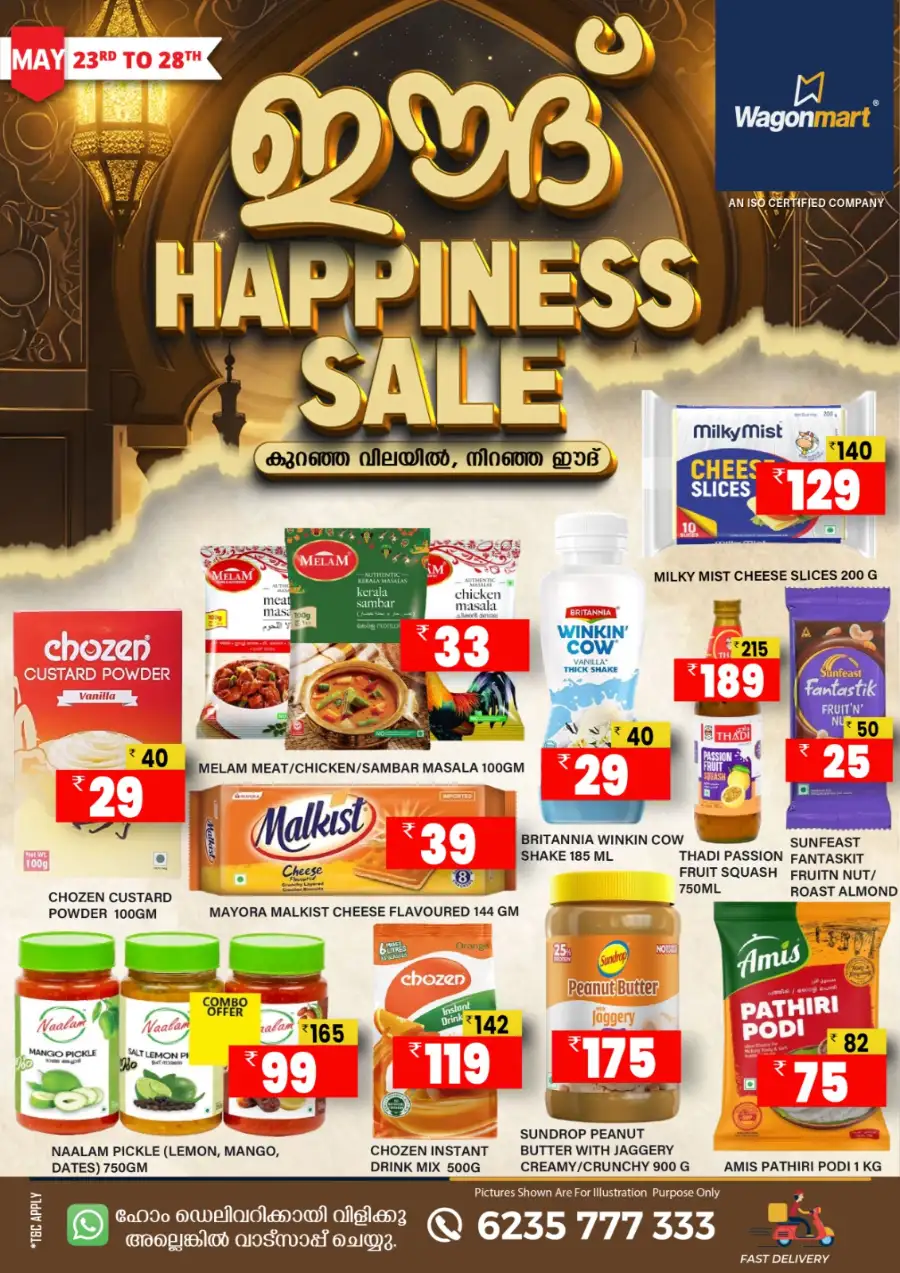 Wagonmart Eid Happiness Sale Offers | May 2026 page 3