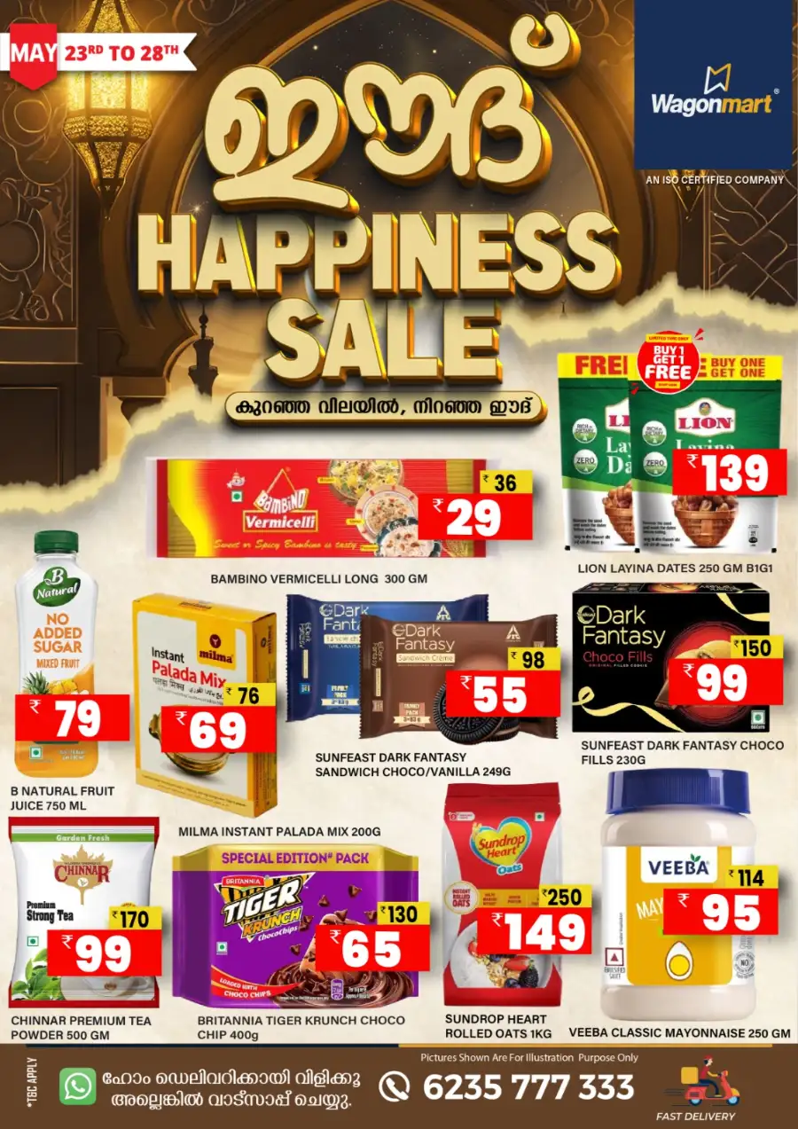 Wagonmart Eid Happiness Sale Offers | May 2026 page 4