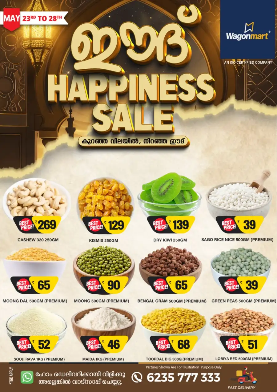 Wagonmart Eid Happiness Sale Offers | May 2026 page 5