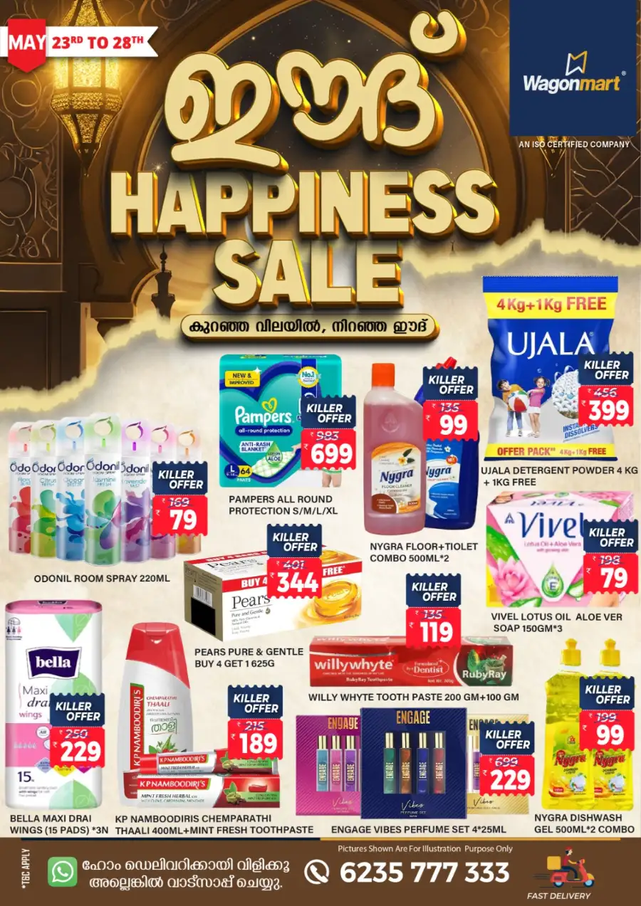 Wagonmart Eid Happiness Sale Offers | May 2026 page 7