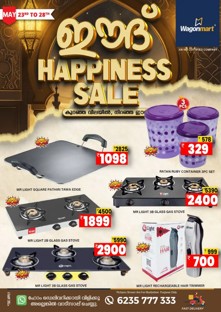 Wagonmart Eid Happiness Sale Offers | May 2026 page 8