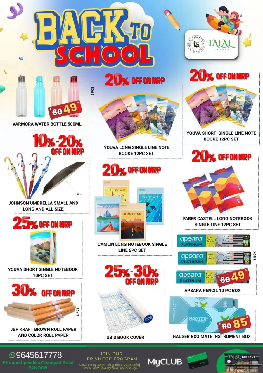 Back to school page 1