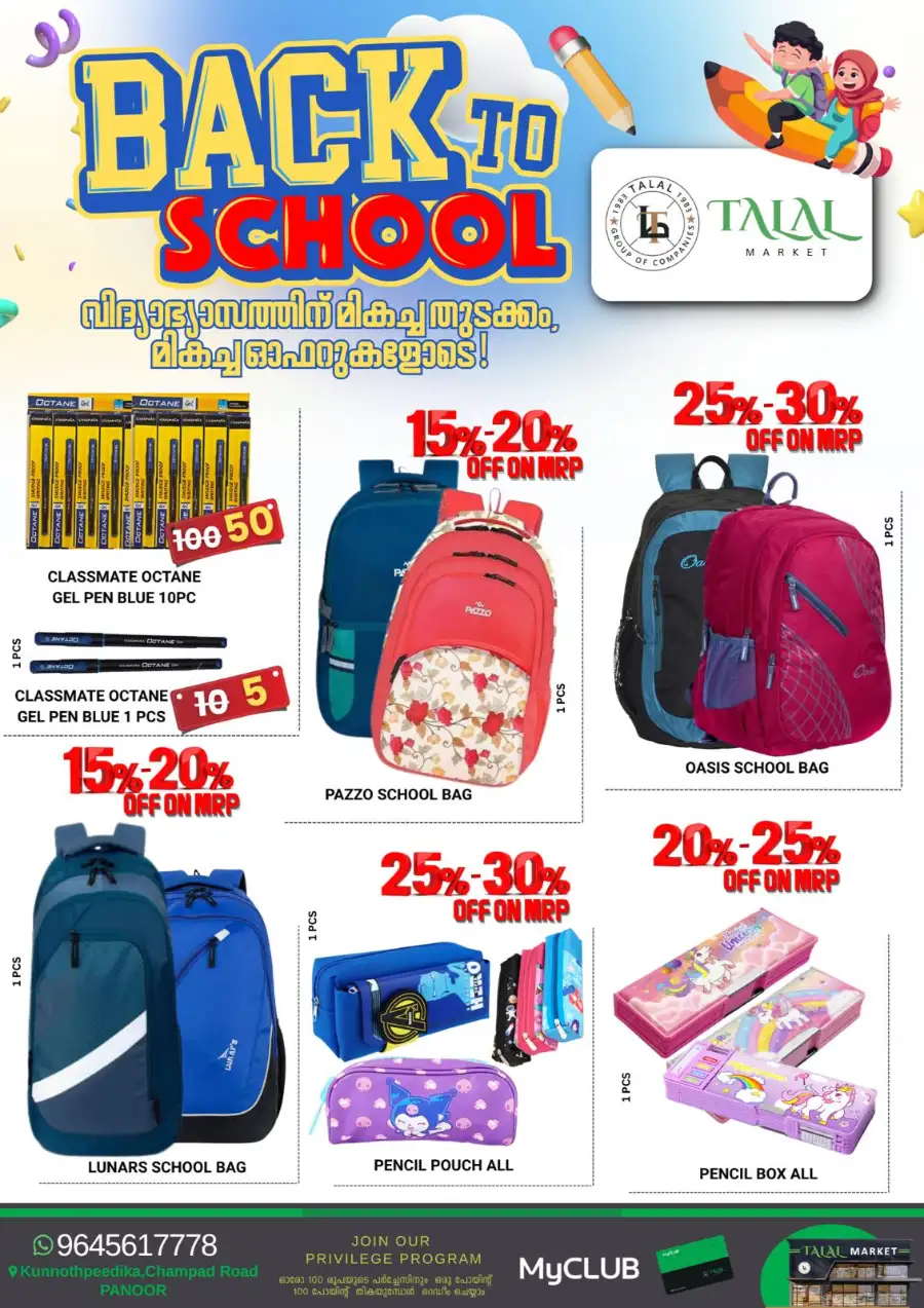 Back to school page 2