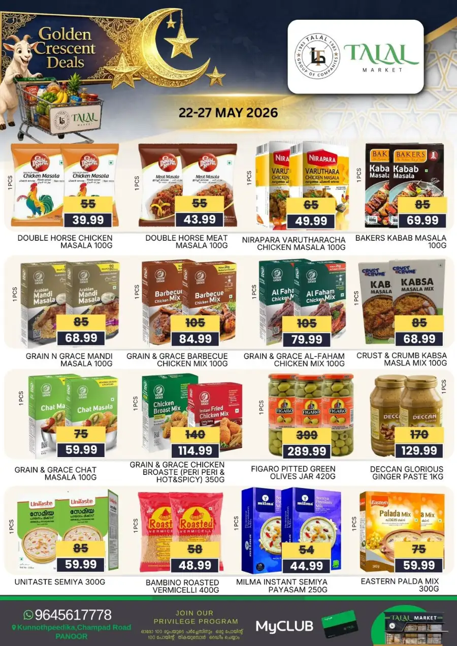 Talal Market Eid Golden Crescent Deals page 1