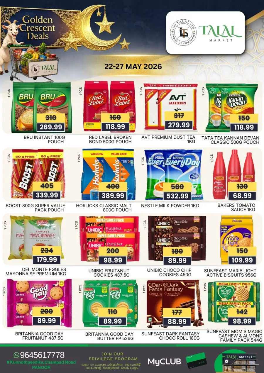 Talal Market Eid Golden Crescent Deals page 12