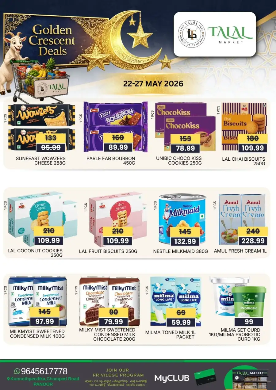 Talal Market Eid Golden Crescent Deals page 13