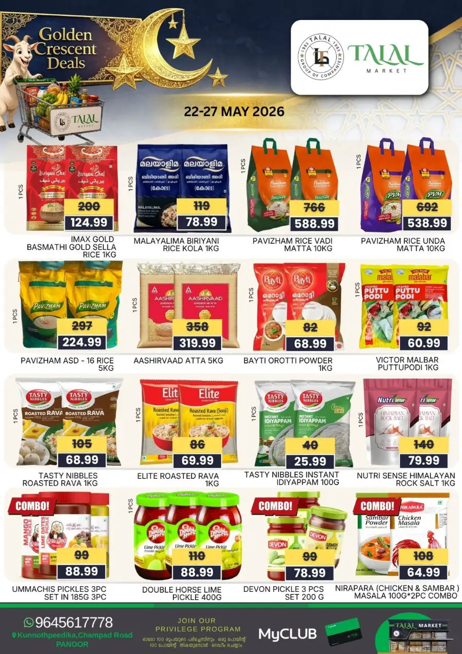Talal Market Eid Golden Crescent Deals page 14