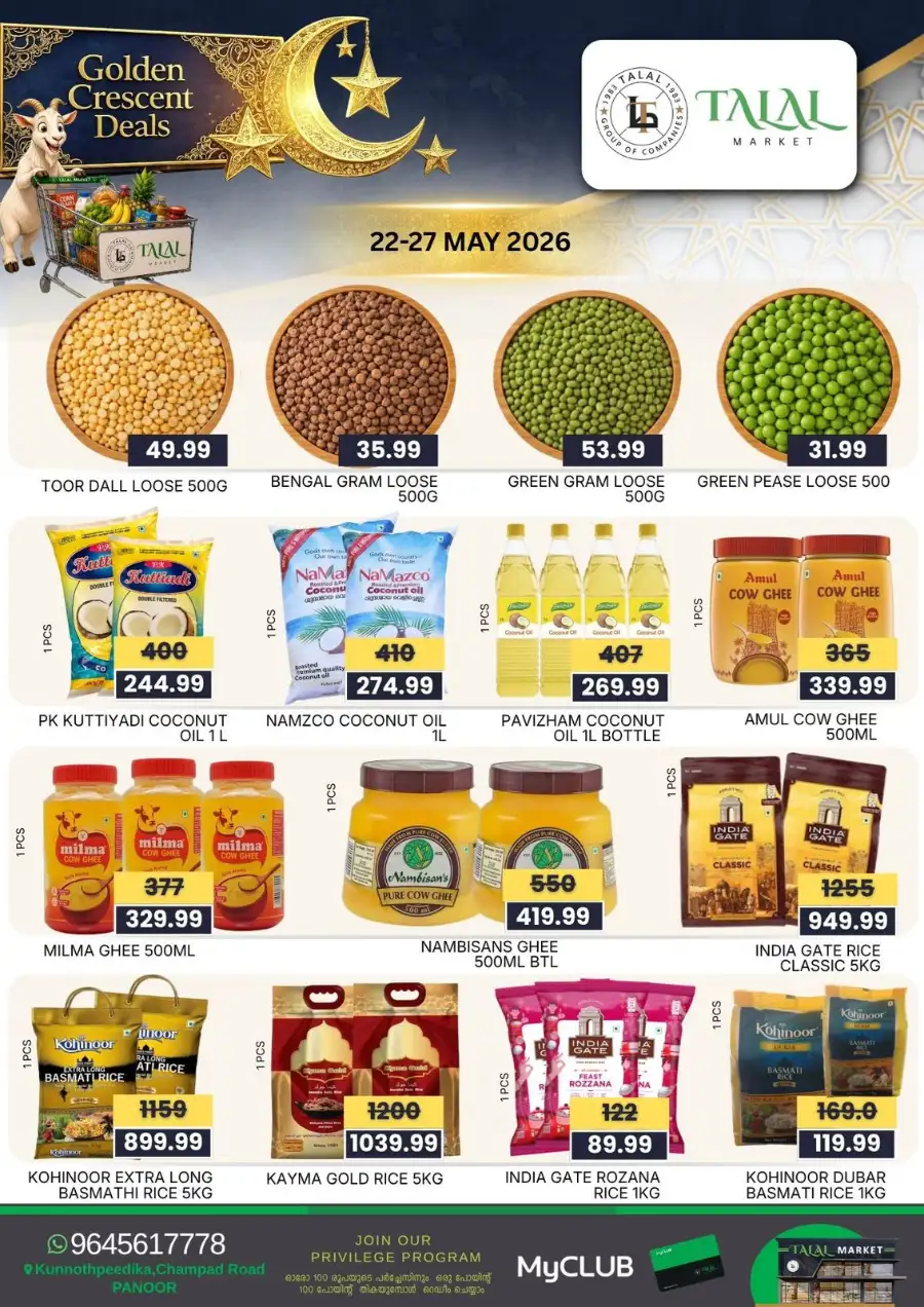 Talal Market Eid Golden Crescent Deals page 2
