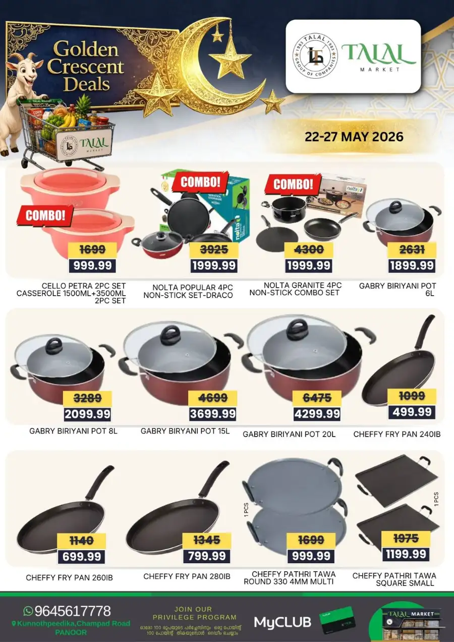 Talal Market Eid Golden Crescent Deals page 3
