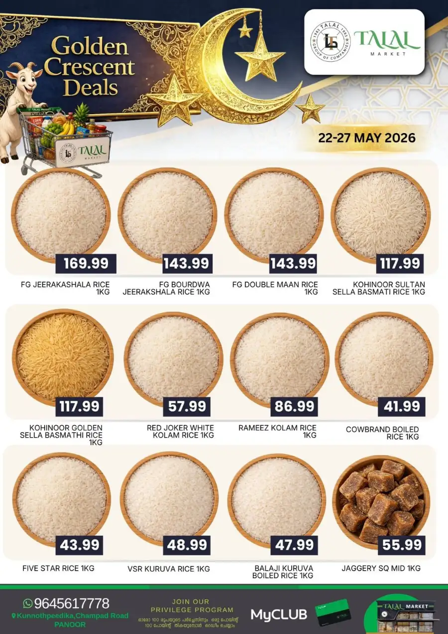 Talal Market Eid Golden Crescent Deals page 4