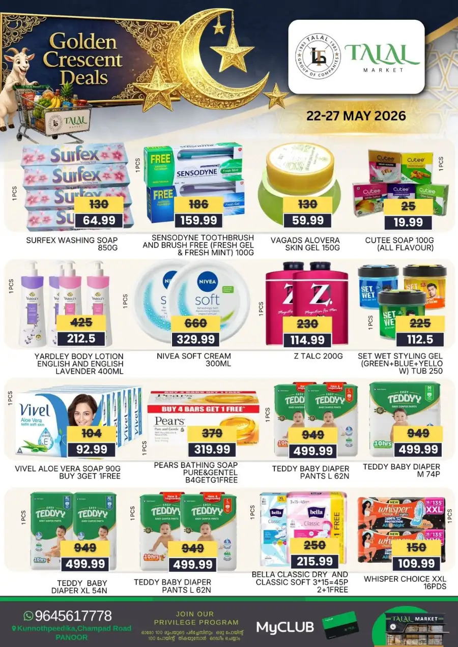 Talal Market Eid Golden Crescent Deals page 5
