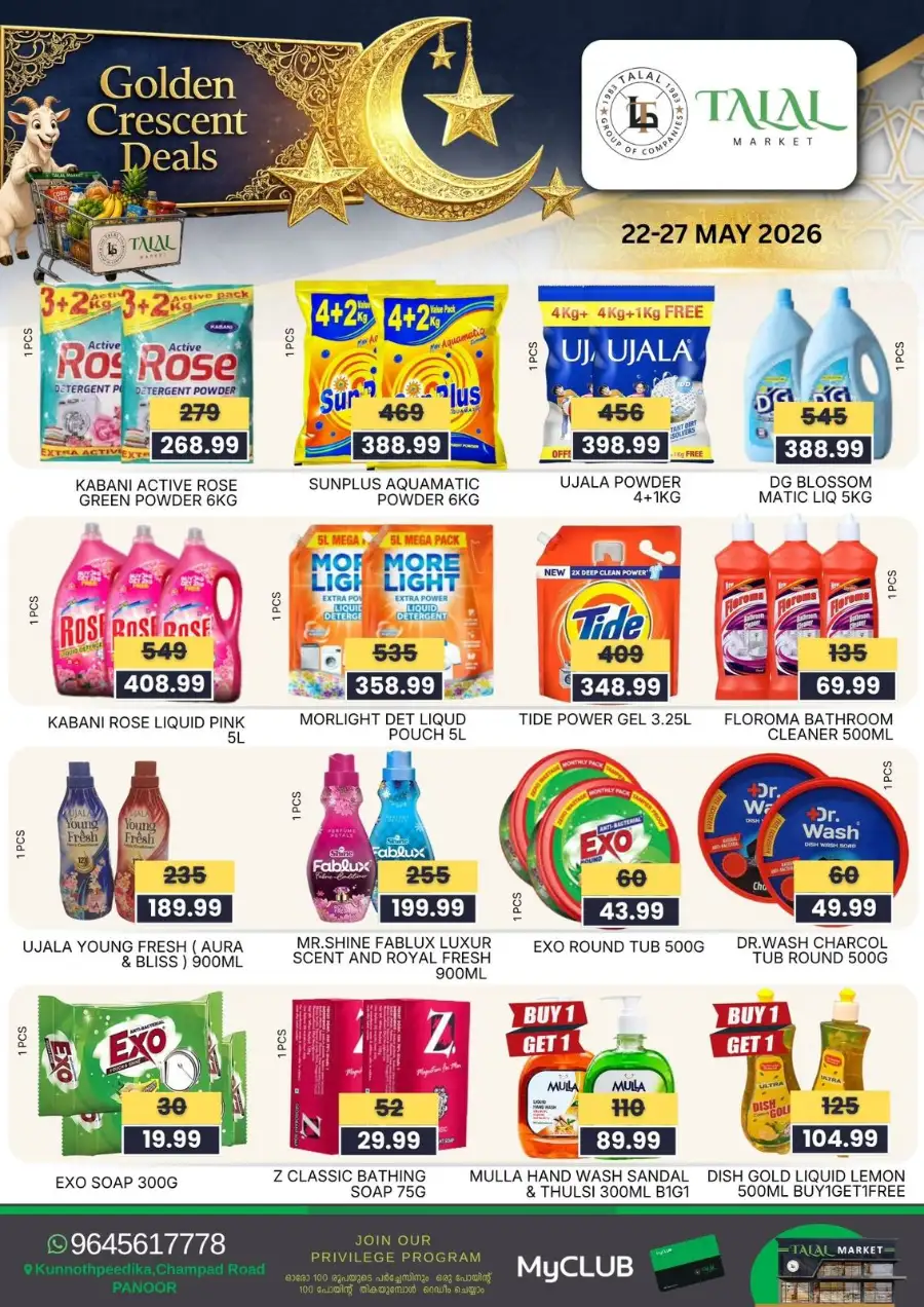 Talal Market Eid Golden Crescent Deals page 6