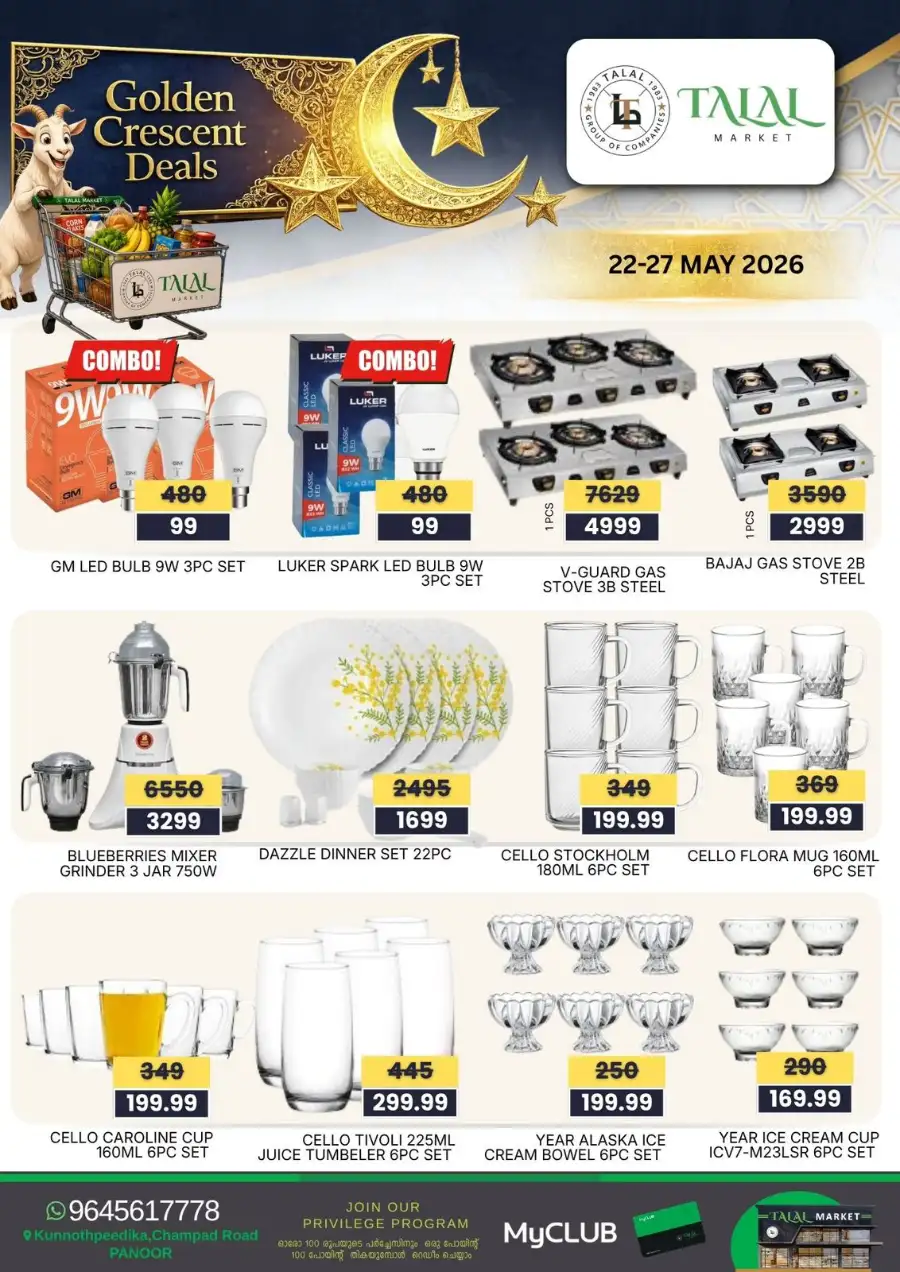 Talal Market Eid Golden Crescent Deals page 7