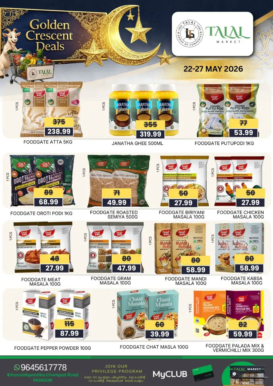 Talal Market Eid Golden Crescent Deals page 9