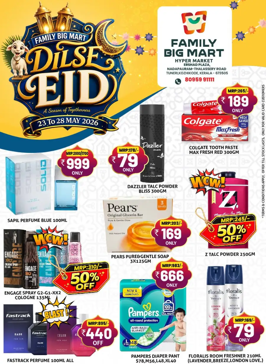 Eid Kitchenware Sale: Up to 50% Off | May 2026 page 9