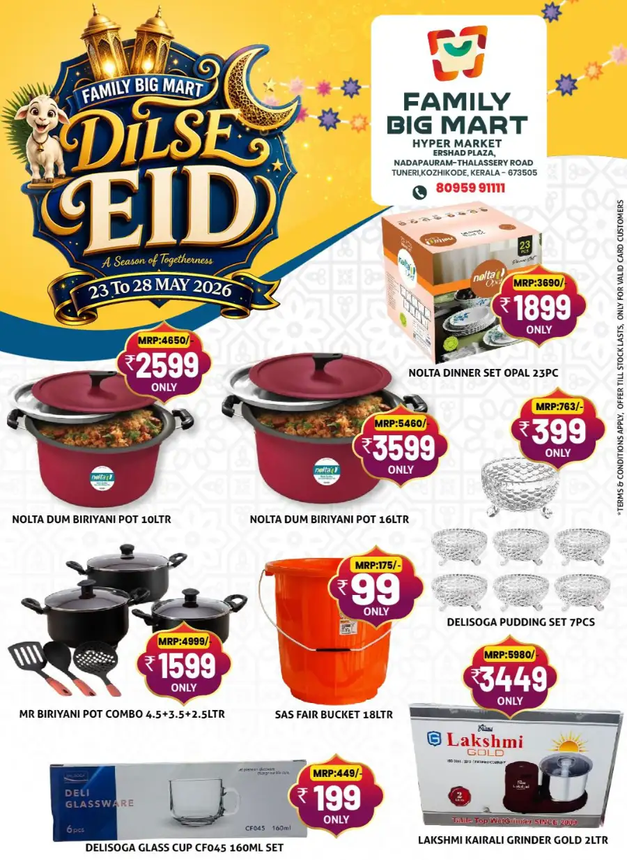 Eid Kitchenware Sale: Up to 50% Off | May 2026 page 1