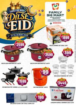 Eid Kitchenware Sale: Up to 50% Off | May 2026 flyer cover
