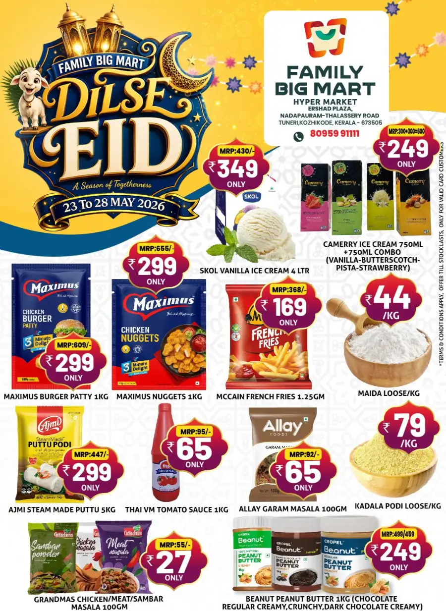 Eid Kitchenware Sale: Up to 50% Off | May 2026 page 2