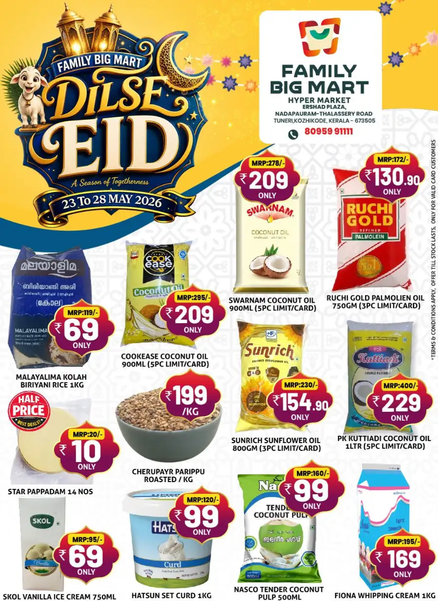 Eid Kitchenware Sale: Up to 50% Off | May 2026 page 4