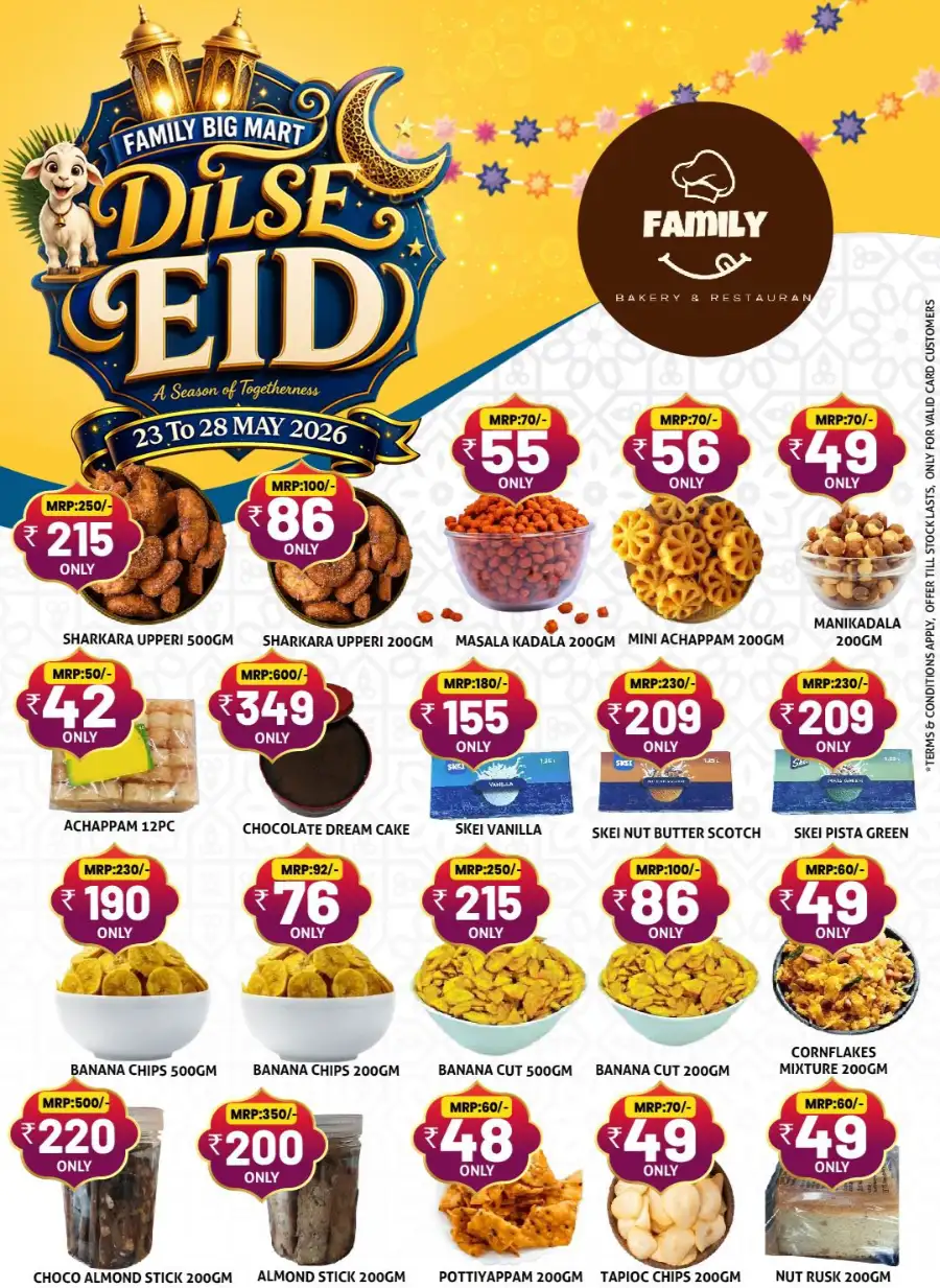 Eid Kitchenware Sale: Up to 50% Off | May 2026 page 5