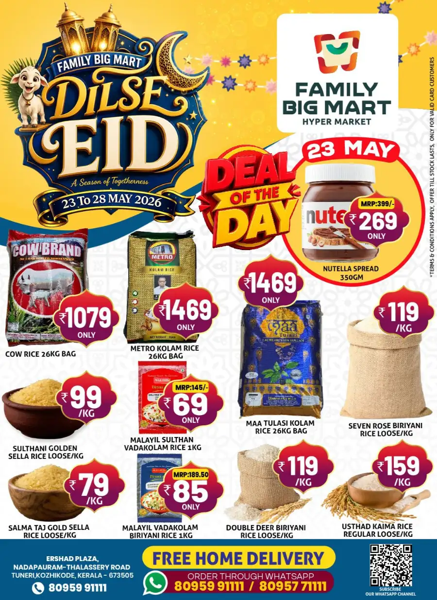 Eid Kitchenware Sale: Up to 50% Off | May 2026 page 6