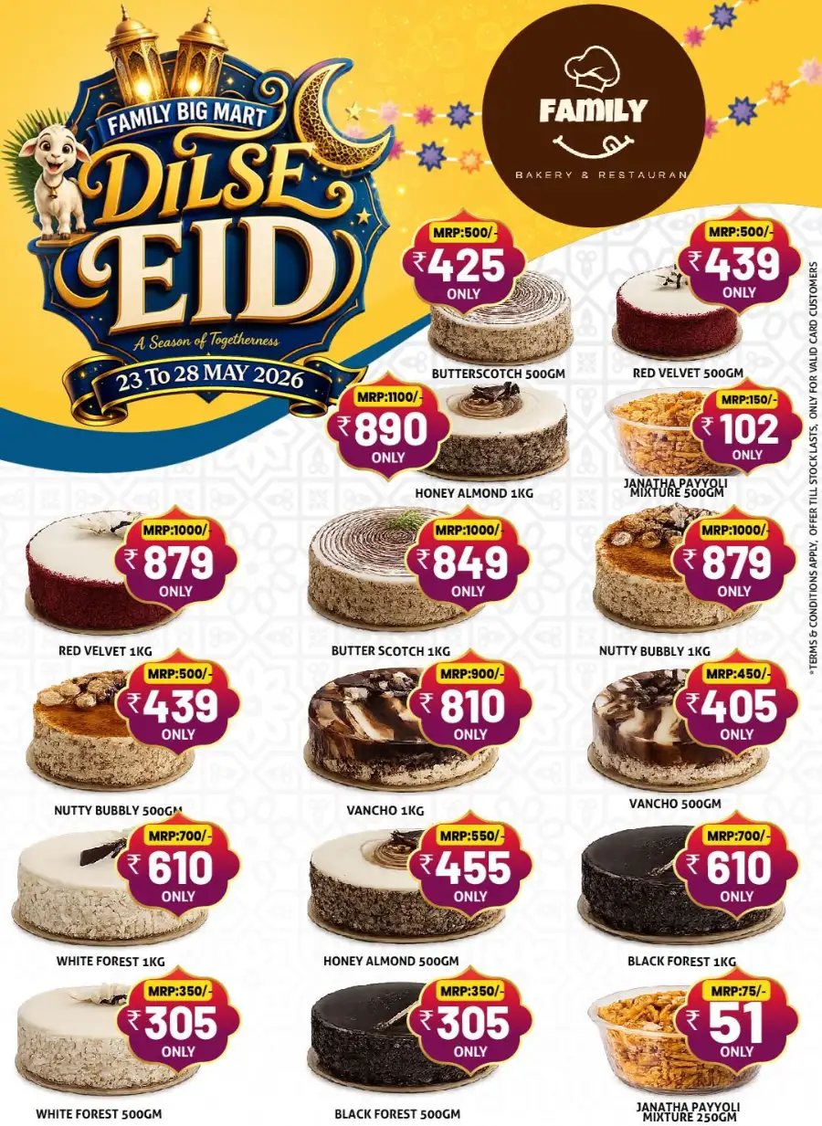 Eid Kitchenware Sale: Up to 50% Off | May 2026 page 7
