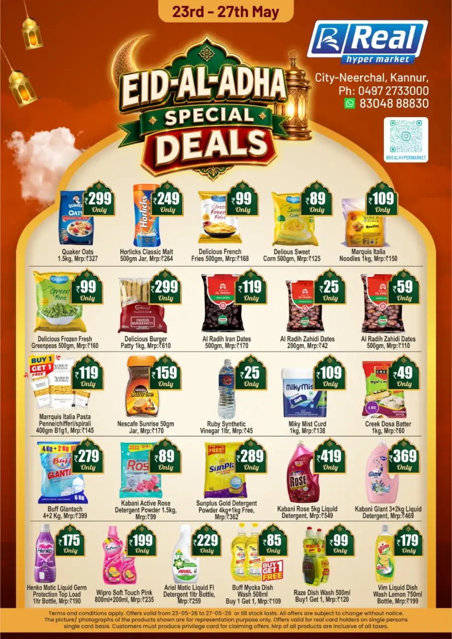 Eid Al Adha Deals at Real Hypermarket | May 23-27, 2026 page 2