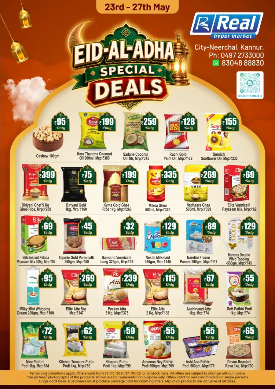 Eid Al Adha Deals at Real Hypermarket | May 23-27, 2026 page 3