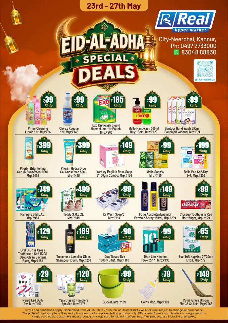 Eid Al Adha Deals at Real Hypermarket | May 23-27, 2026 page 5