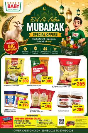 Eid Kitchen Deals 2026 | Up to 65% Off Cookware Offers flyer cover