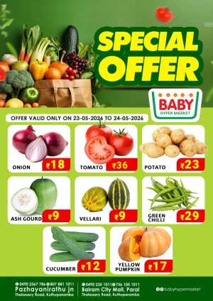 Special Offer flyer cover