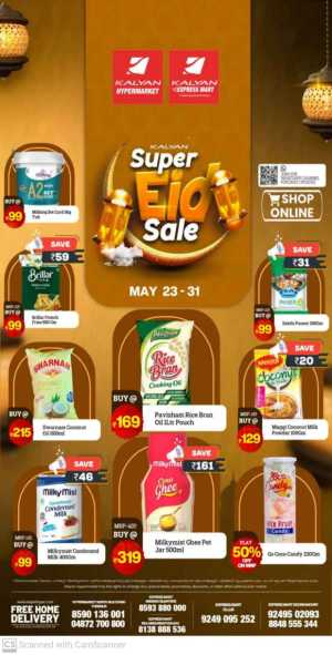 Kalyan Hyper Super Eid Sale | May 2026 flyer cover