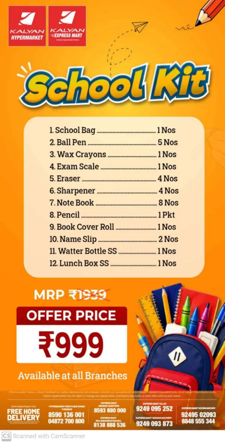 Kalyan Hyper Super Eid Sale | May 2026 page 13