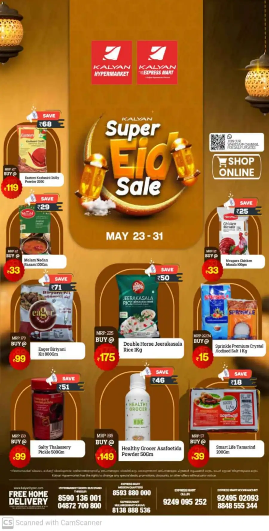 Kalyan Hyper Super Eid Sale | May 2026 page 2